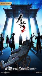 网站如何进行站外优化