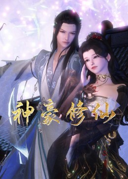 德惠网站seo搜索引擎优化